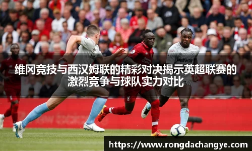 bifa必发官方网站